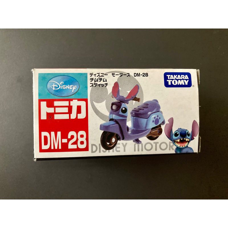 Tomica DM-28 史迪奇 摩托車