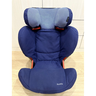 Maxi-cosi兒童成長型汽車座椅（藍）