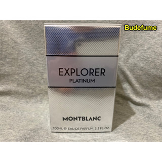 Montblanc Explorer Platinum萬寶龍極限探尋男性淡香精30ml/100ml/tester/沐浴精