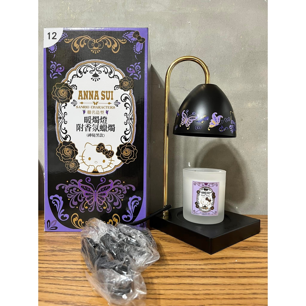 ANNA SUI X Hello Kitty 暖燭燈附香氛蠟燭 香氛蠟燭檯燈 蠟燭燈（神秘黑）