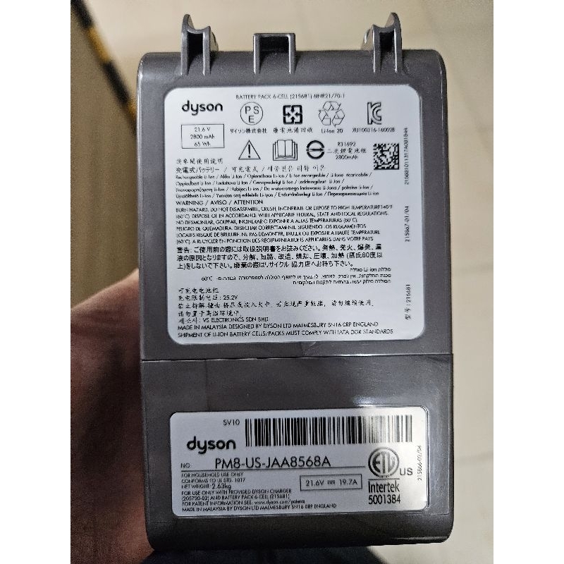 Dyson原廠電池 2800mAh  型號：215681 V8  SV10充電池 馬來西亞產