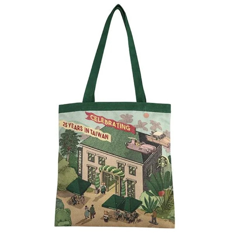 星巴克 25周年紀念提袋 ANNIVERSARY COMMEMORATION TOTE BAG Starbucks