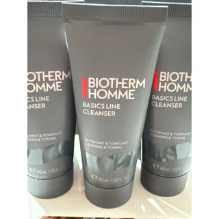 碧兒泉 男仕礦泉溫和型潔面膠 40ml(效期至2025/11)