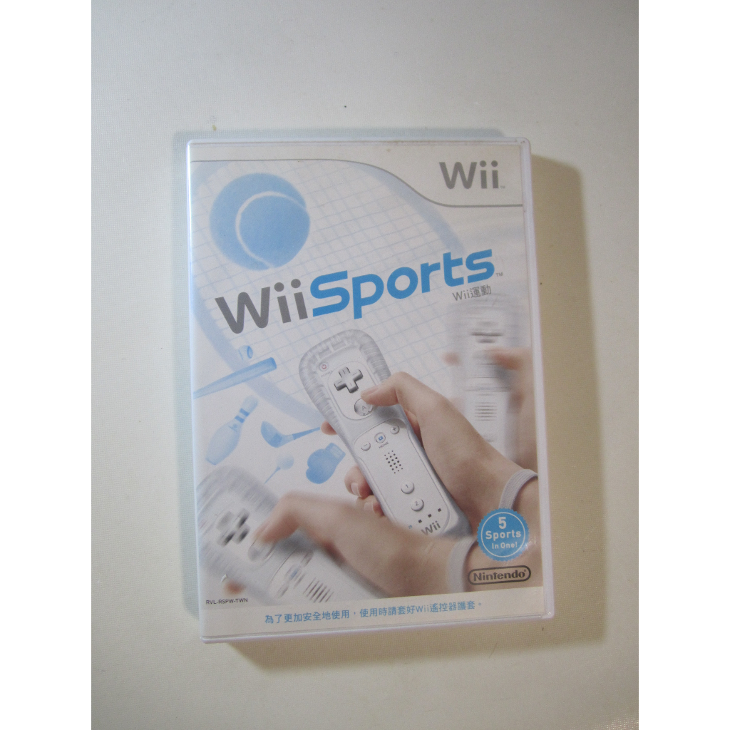 Wii 運動 Sports 中文版