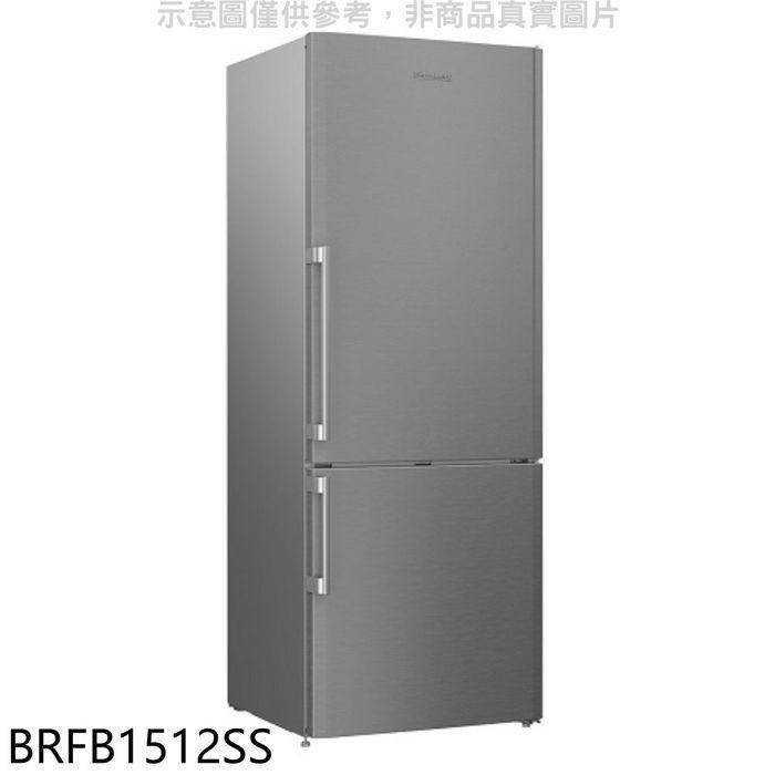 Blomberg德國博朗格【BRFB1512SS】505公升雙冷卻系統獨立循環右開雙門冰箱(含標準安裝)