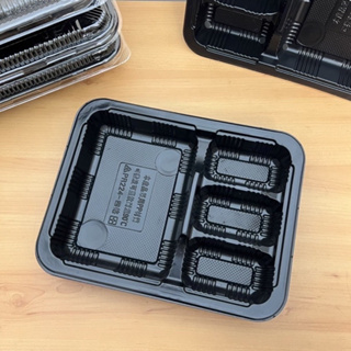 四格餐盒 餐盒 PP耐熱 塑膠餐盒 黑色餐盒 黑色便當盒 一次性餐盒 免洗餐具 美食餐盒 餐盒 便當盒