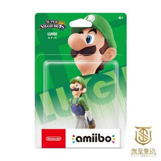 【就是要玩】現貨 NS Switch Amiibo 大亂鬥 路易吉 路易 瑪利歐 瑪利兄弟 碧姬 瑪莉歐