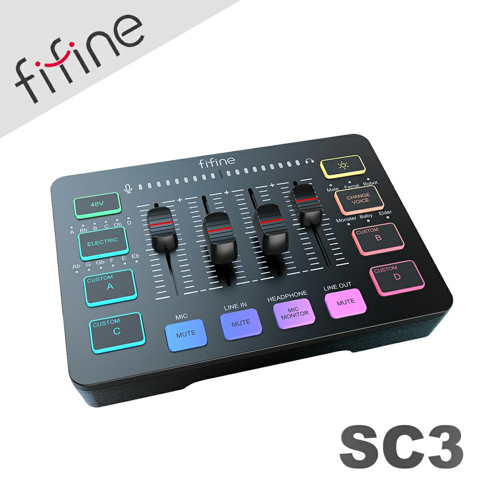 【FIFINE】SC3 RGB 音訊混音器USB直播聲卡
