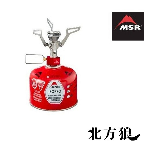 MSR Pocket Rocket 2 口袋火箭爐 高山爐頭 輕量爐頭 爐具 [北方狼] 09884