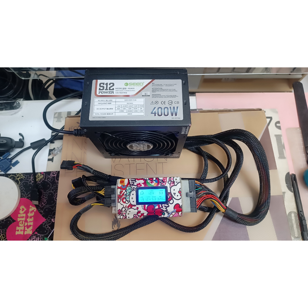 SEED 種子 S12 NS400 400W 500W電源供應器 400瓦 POWER 80PLUS 用料不錯0831