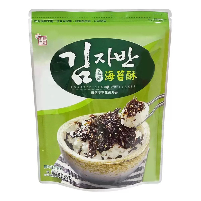 韓味不二海苔酥 24年9月80公克 X 1包道地韓式風味商品編號:#213492