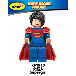 JZBK 積木人偶 KF KF1910 女超人 superman