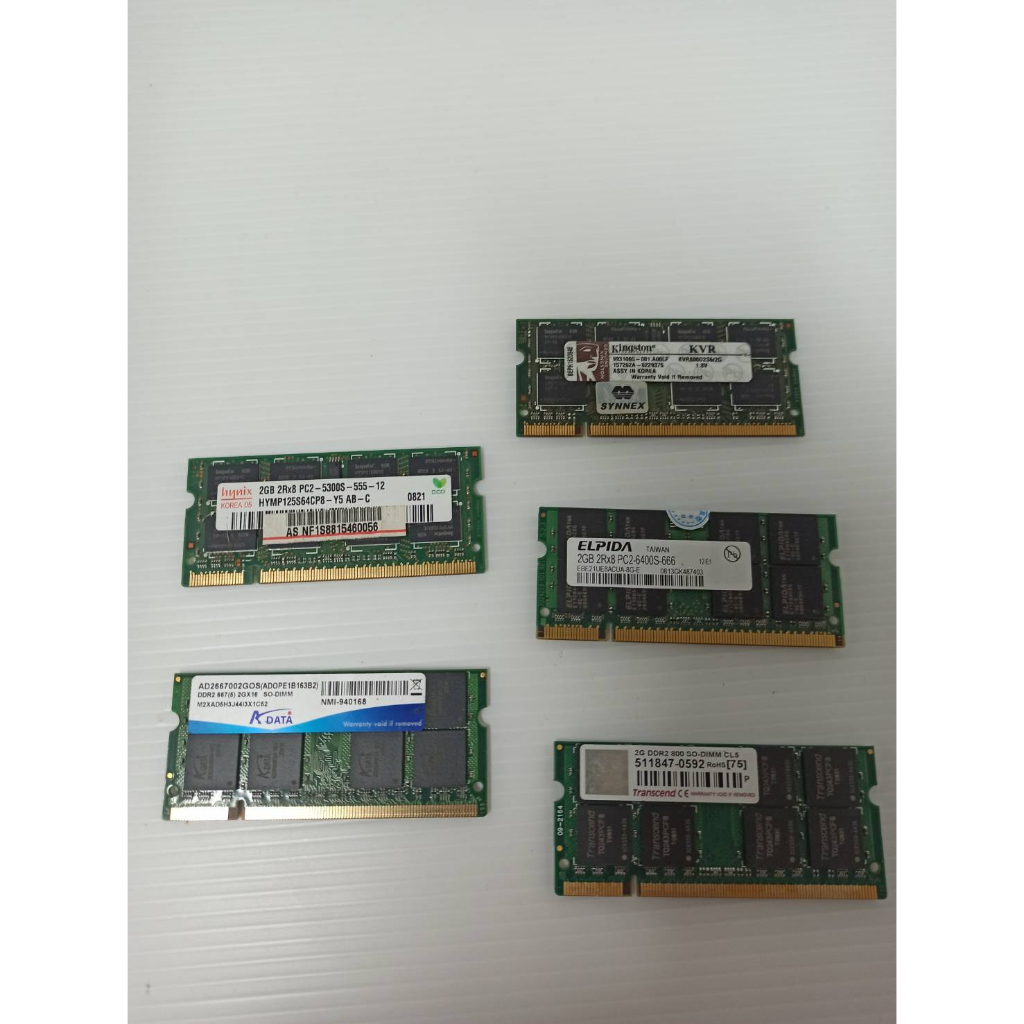 各大廠牌 筆電 記憶體 DDR2 / 2G / 時脈 667 800 隨機廠牌出貨