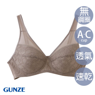 【GUNZE郡是】輕柔細透氣無鋼圈內衣-咖啡