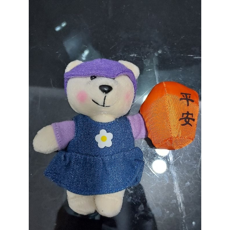全新 早期收藏  熊熊愛台灣 天燈熊 天燈 祈福 平安 磁鐵 熊 小熊 擺飾 單售