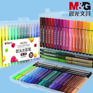 48色超優質三角筆桿可水洗彩色筆 兒童水洗彩色筆 畫畫用具 兒童畫筆套組 彩筆套裝