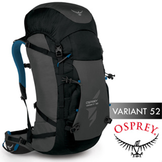 【美國 OSPREY】變量系列(可拆背板_頂袋_M) Variant 52L多功能登山健行背包(可當一般包使用)_銀河黑
