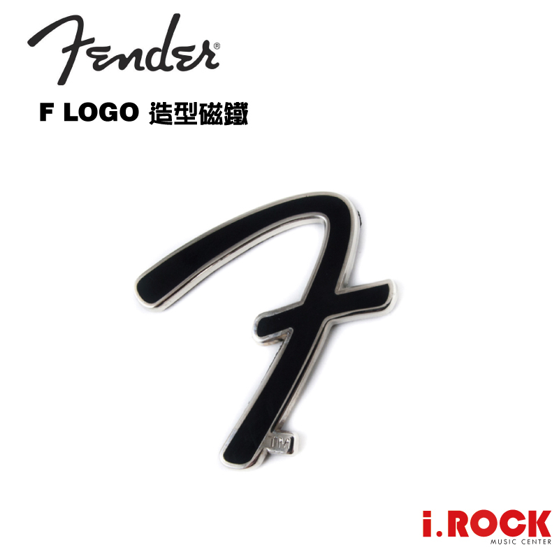 Fender 造型磁鐵 F LOGO  Magnet 【i.ROCK 愛樂客樂器】