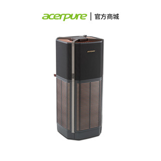 Acerpure pro 黑武士UVC高效淨化空氣清淨機 AP972-50B