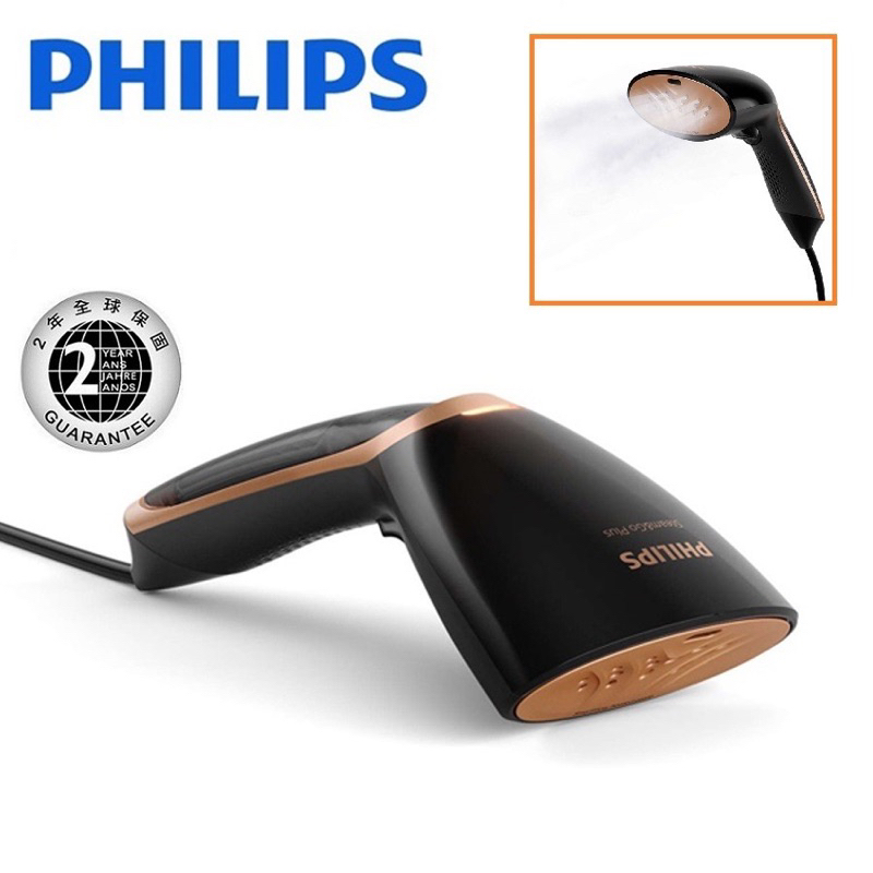 飛利浦 PHILIPS  二合一手持式蒸汽掛燙機 手持式蒸氣熨斗/掛燙機/燙衣機 GC362 原廠公司貨 超取免運