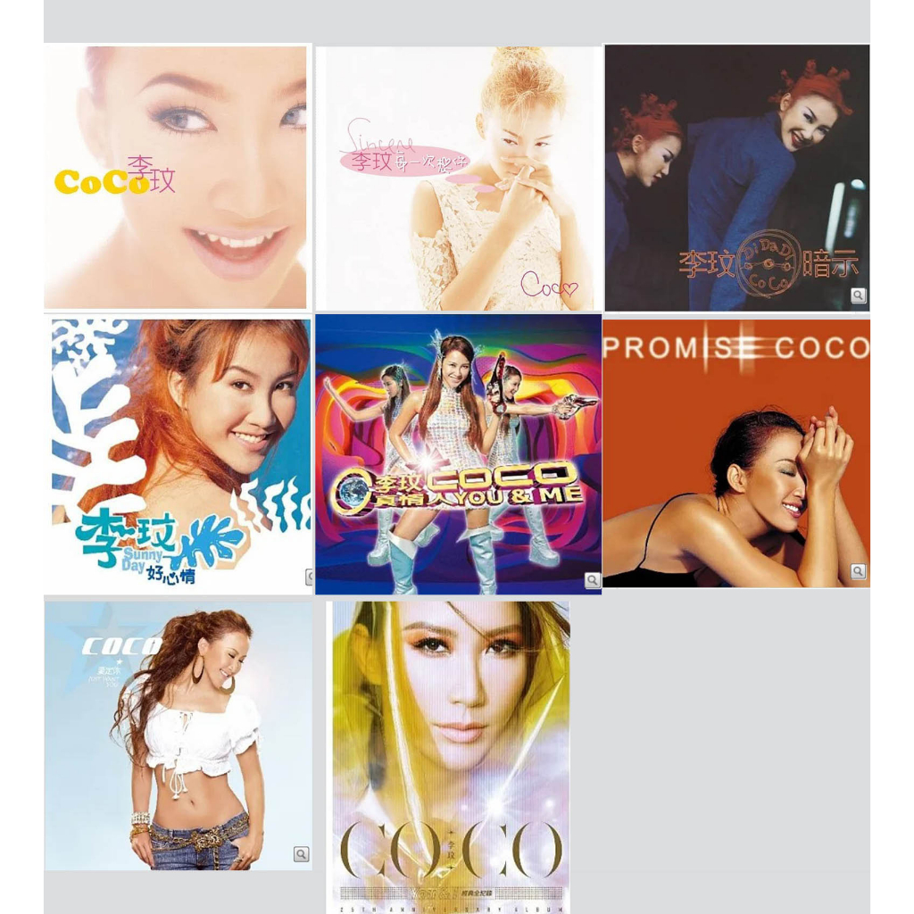 李玟 Coco Lee ココ・リー 每一次想你 香港盤 CD+VCD 中古