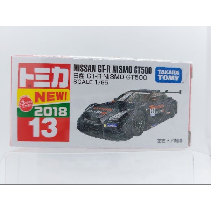 Tomica 13 NISSAN GT-R 新車貼 絕版