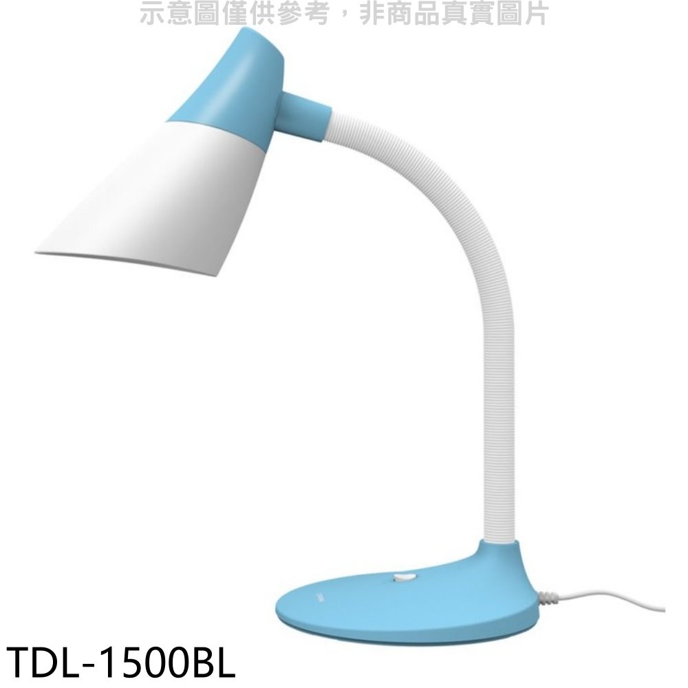 《再議價》大同【TDL-1500BL】LED節能粉藍檯燈