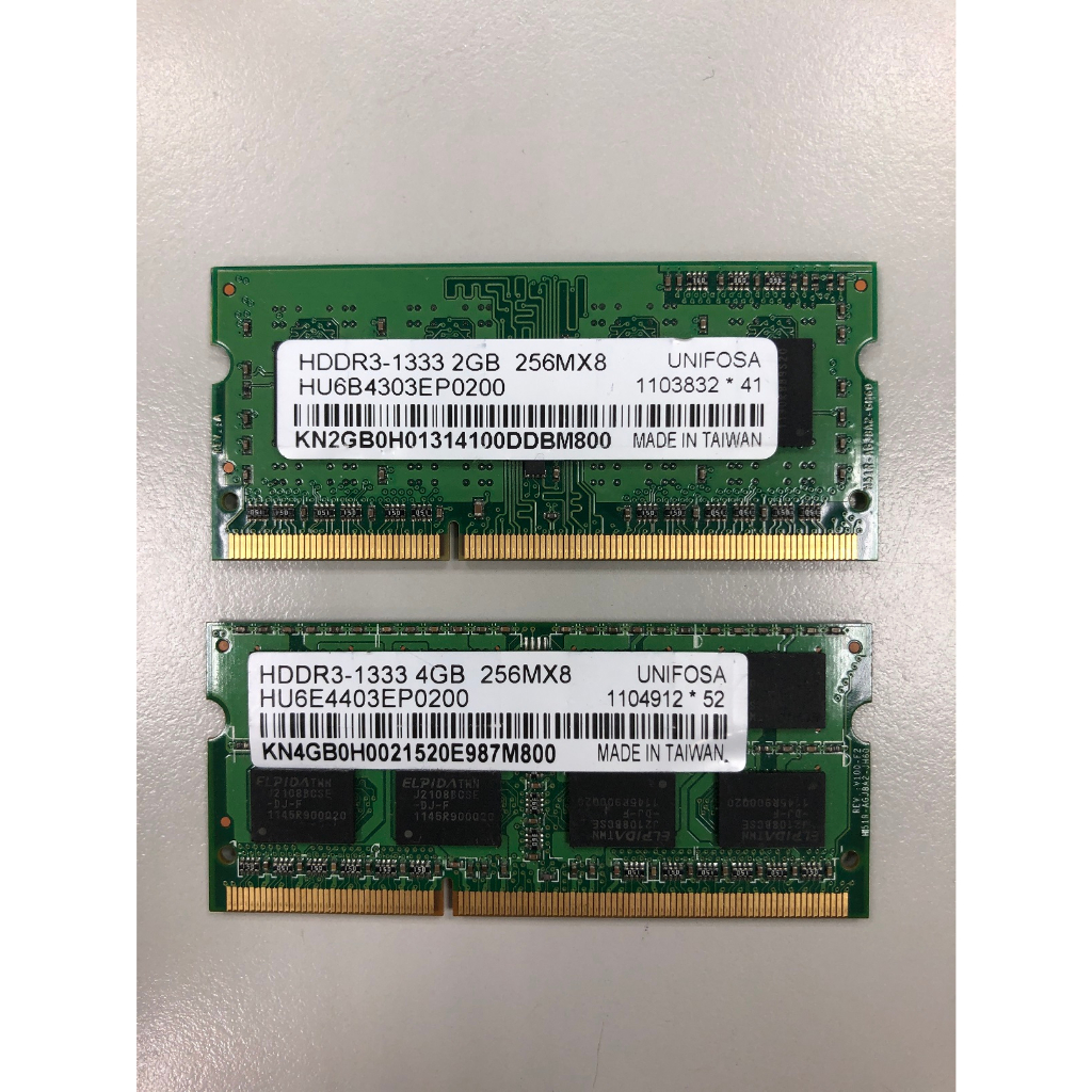 DDR3 SODIMM 筆電用 (HDDR3--1333 4GB -- 2GB 2條一組)