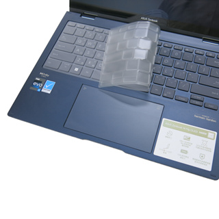 【Ezstick】ASUS Zenbook 14 Flip OLED UP3404 UP3404VA TPU 鍵盤膜