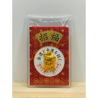 老吉科🌲 日本神社限定 寺廟 日本財神 大黑天 御守 開運 皮夾 聚寶 招財 招福 健康 淺草 京都 大黒御守 緣起