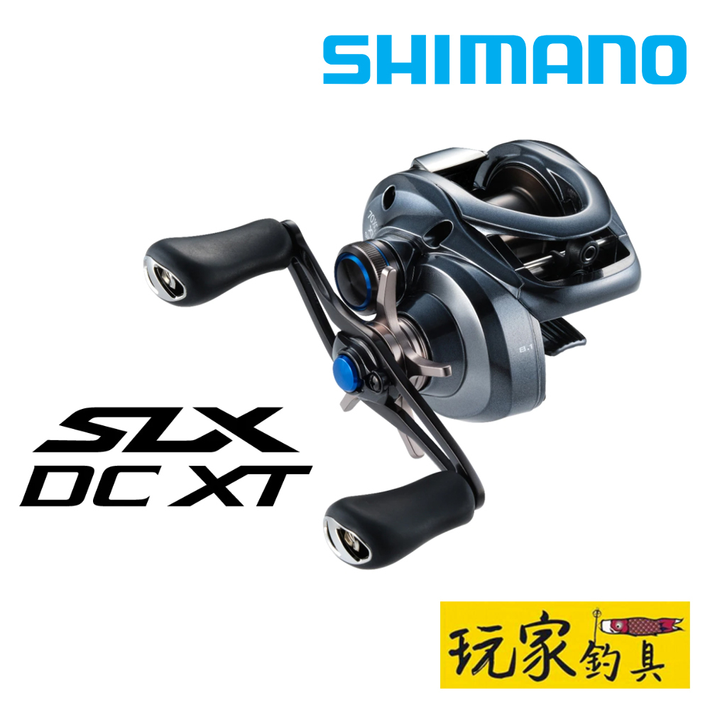 ｜玩家釣具｜SHIMANO 23 SLX DC 兩軸 捲線器 路亞小烏龜