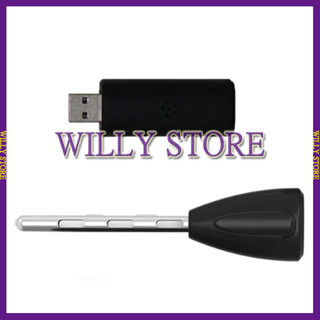 【WILLY STORE】HILA Win-RH05 Win溫濕度記錄器 Windoes USB溫濕度感測記錄器