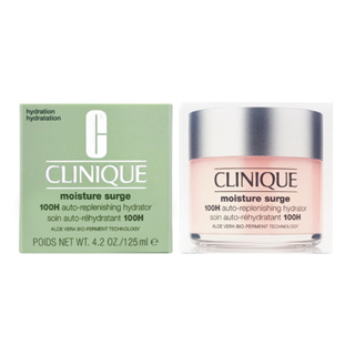 CLINIQUE 倩碧｜水磁場 100H 活水循環保濕凝膠 125ml