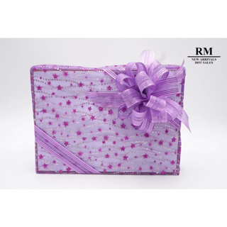 紫色星河禮盒包裝(K1735/Purple Galaxy Gift Box Packaging)