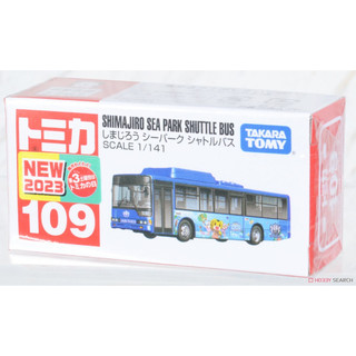 「芃芃玩具」 Tomica 多美小汽車 109 DHL貨車15868巧虎巴士22456