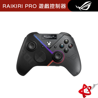 ASUS 華碩 GD300X ROG RAIKIRI PRO 遊戲控制器