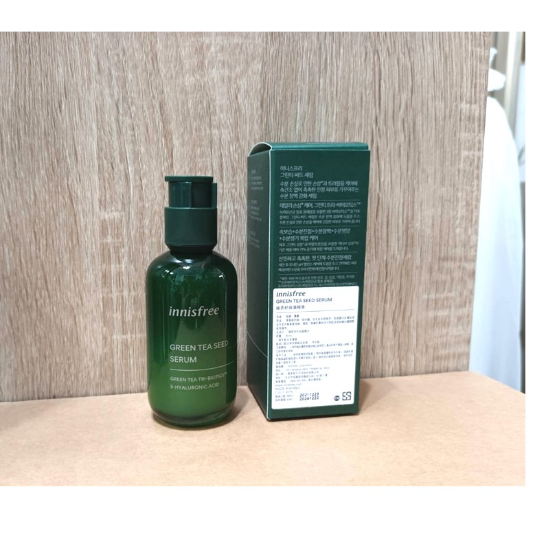 【官方正品】innisfree綠茶籽保濕精華 80ml 精華液 綠茶系列 悅詩風吟