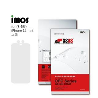 免運 imos iPhone 12 mini (5.4吋) 3SAS系列保護貼 正面 背面超潑水 含鏡頭貼"授權經銷商"