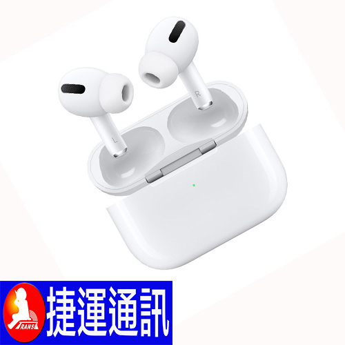 Apple AirPods Pro 第2代藍牙耳機【支援Magsafe版本】原廠公司貨（台灣正原廠非美版）