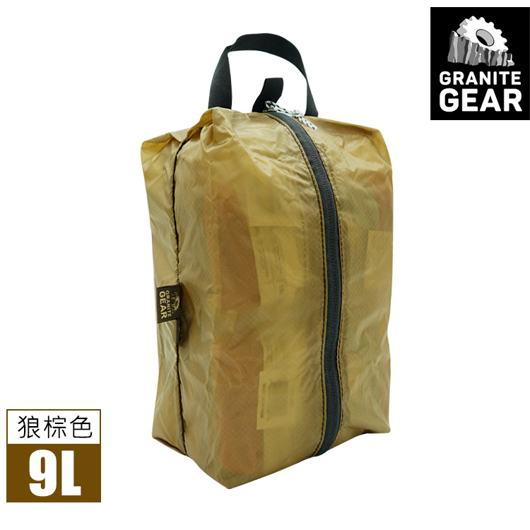 【Granite Gear】Air zippsack防潑水拉鍊式立體收納袋 9L 萊姆綠、狼棕