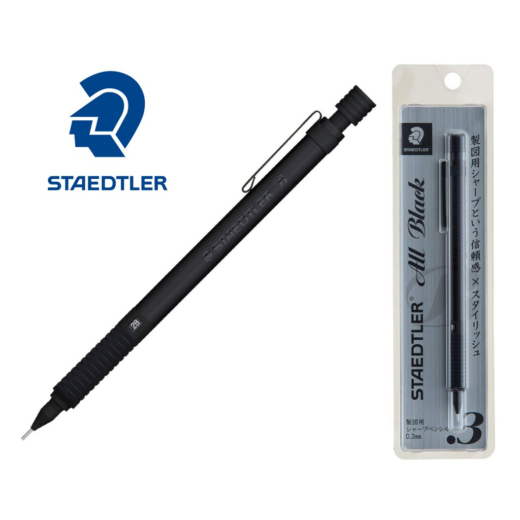 (日本製) 德國 STAEDTLER 製圖用 自動鉛筆 30週年限定款 消光黑 925 35 施德樓 鐵甲武士 共三款