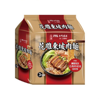 台酒花雕東坡肉麵200g克 x 3Bag包【家樂福】