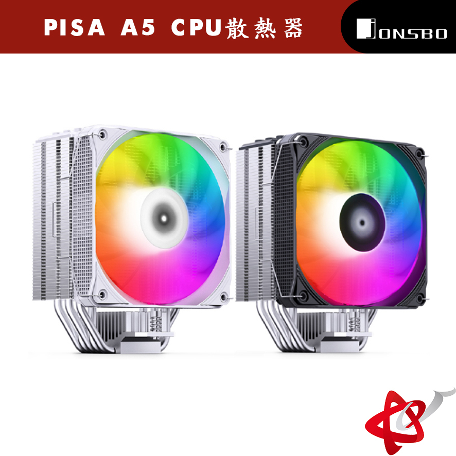 Jonsbo PISA A5 CPU散熱器  (一體成形鰭片/5導管/高度153mm)灰/白 RGB