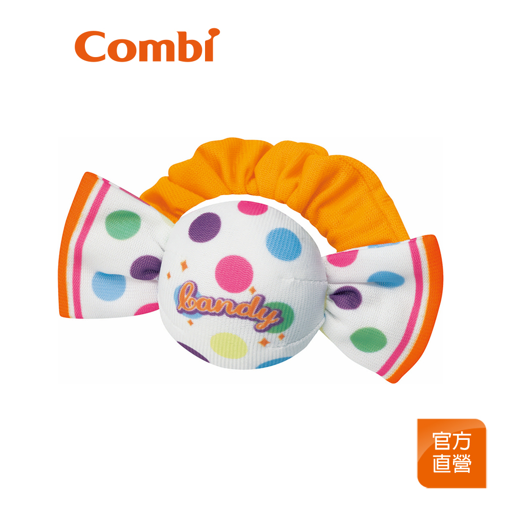 【Combi】糖果布物手搖鈴｜親子玩具