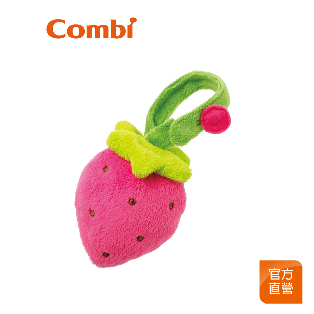 【Combi】草莓布物手搖鈴 絨布玩具｜親子玩具