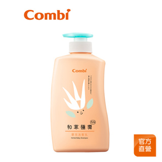 【Combi】和草極潤 Plus 嬰兒洗髮乳 500ml