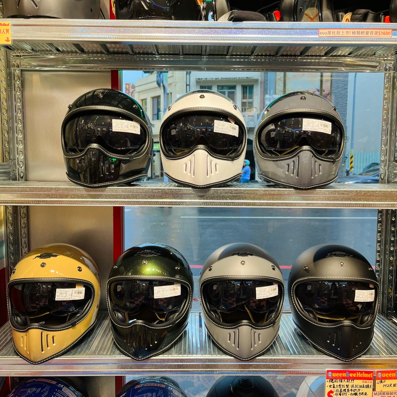 (Q.B Helmet) 台南安全帽專門店 免運費 M2R內墨鏡山車帽 MX-2 SV 復古山車帽