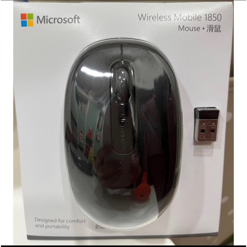 （贈電腦包）Microsoft 微軟 1850 無線mouse 消光黑 贈送acer swift5電腦包