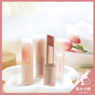 【梨大小姐】Peripera 花瓣絲絨霧面唇膏 唇膏 口紅 霧面 韓國 Ink Mood Matte Stick 3g