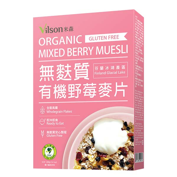 vilson米森 有機無麩質野莓麥片 450g/盒【美十樂藥妝保健】